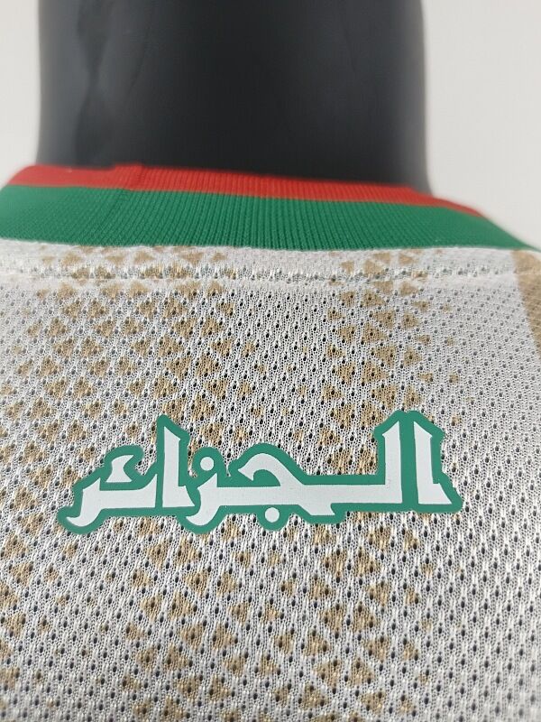 2026 Algeria Home Game 26-27 Club Soccer Uniforms – Men’s, Women’s, Youth Soccer T-Shirts Top_viptrois.com